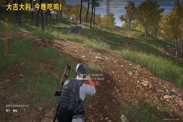 CF影子卫士辅助透视自瞄效果